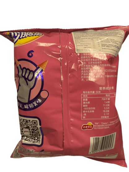 Cheetos Bugles Tomato and Seafood Flavor 65G - www.Shopthatapp.com