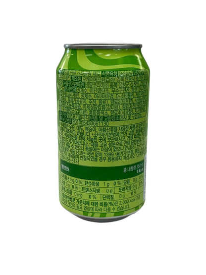 Baskin Robbins Apple Mint Sparkling Soda 350ML - www.Shopthatapp.com