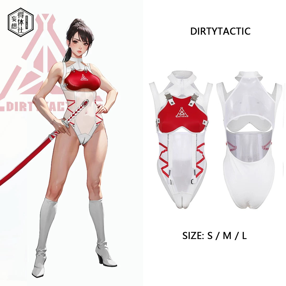 Tactical Anime Girl PU Leather Sheer Mesh Sexy Cosplay Bodysuit Costume - www.Shopthatapp.com