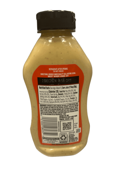 Taco Bell Baja Creamy Sauce 12OZ BB 12/24 - www.Shopthatapp.com