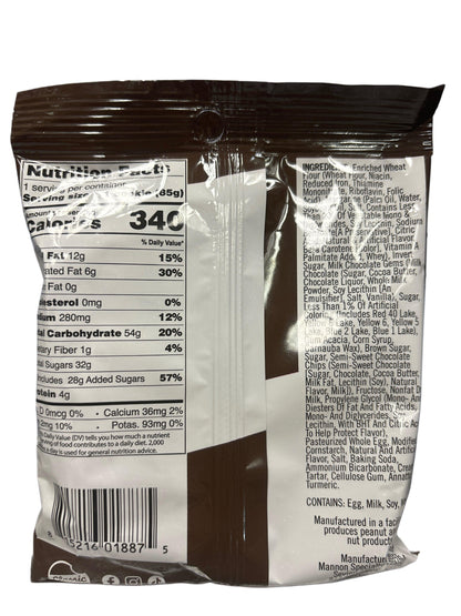 Classic Cookie Candy Cookie Chocolate Chip 84G - www.Shopthatapp.com