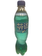 Fanta Jasmine Peach Flavor Soda 500ML- Chinese Edition - www.Shopthatapp.com