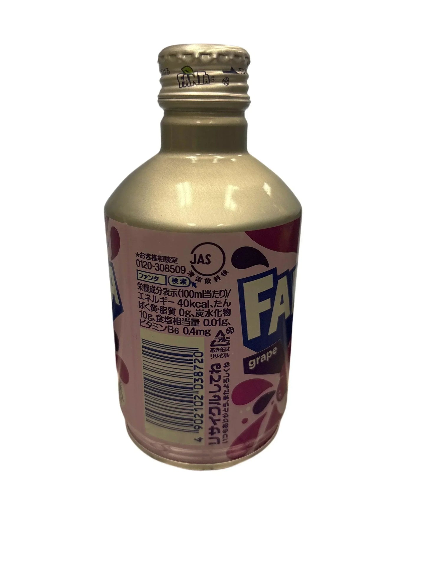 Fanta Grape 100ML - Limited Edition - www.Shopthatapp.com