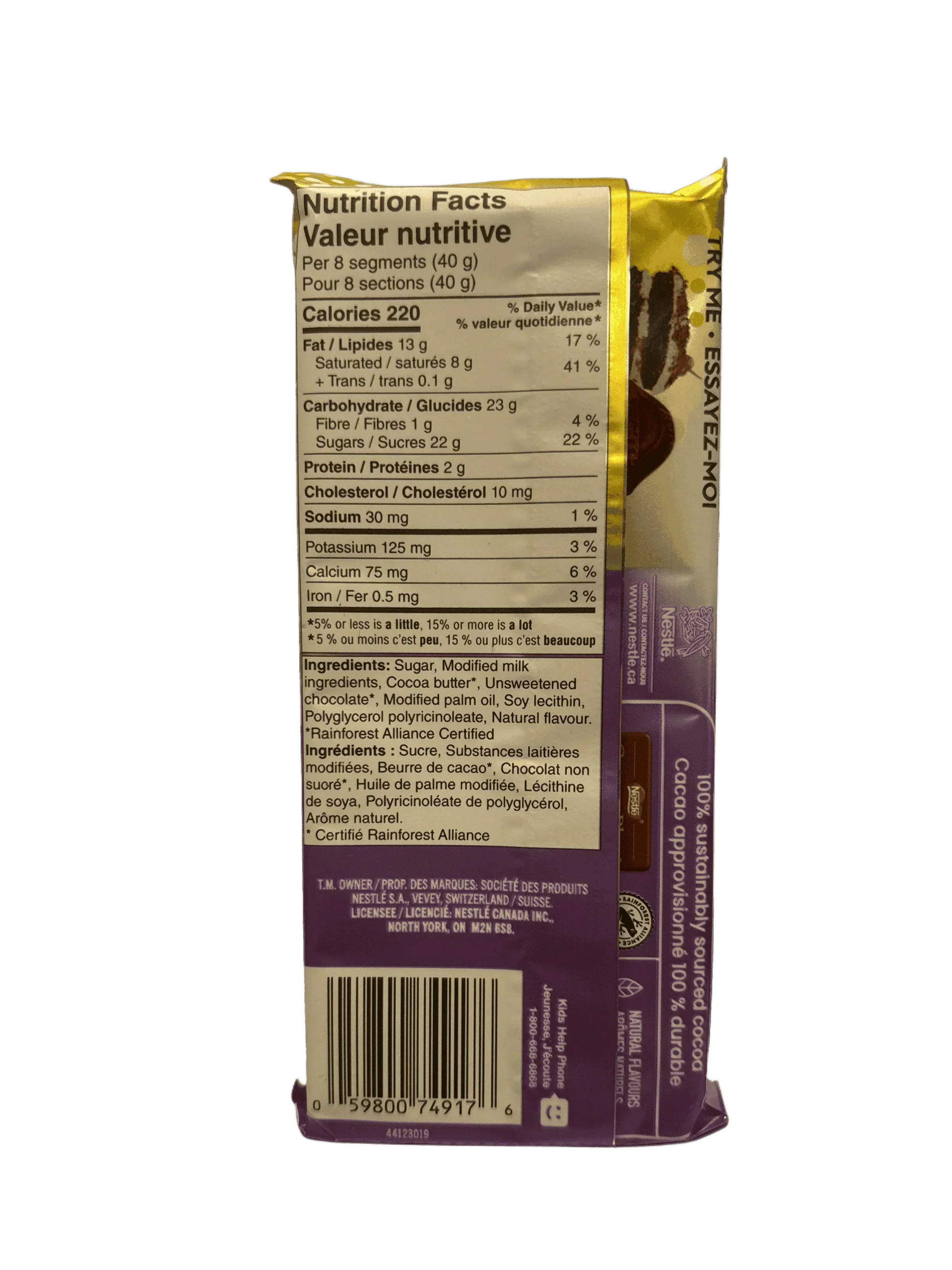 Aero Truffle Nanaimo Bar 105G - www.Shopthatapp.com