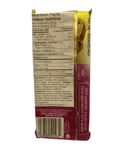 Aero Truffle Black Forest Cake Chocolate Bar 105G - www.Shopthatapp.com