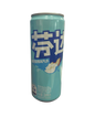 Fanta White Peach Can 330ML - China Edition - www.Shopthatapp.com