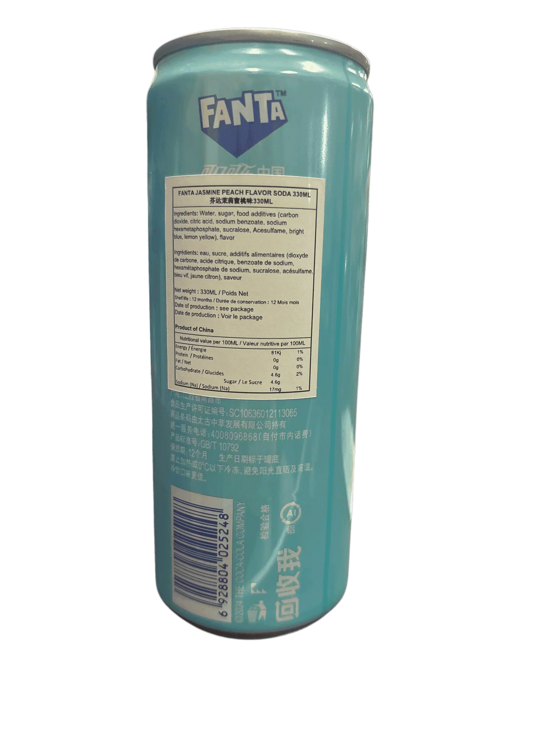 Fanta White Peach Can 330ML - China Edition - www.Shopthatapp.com