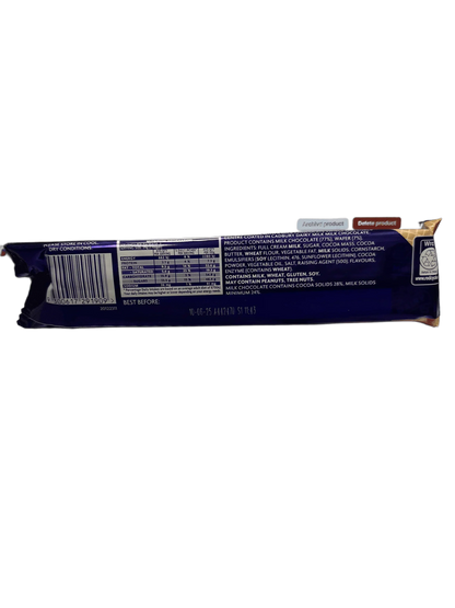 Cadbury Twirl Breakaway Wafer Share Pack 58G BB 06/25 - Australian Edition - www.Shopthatapp.com