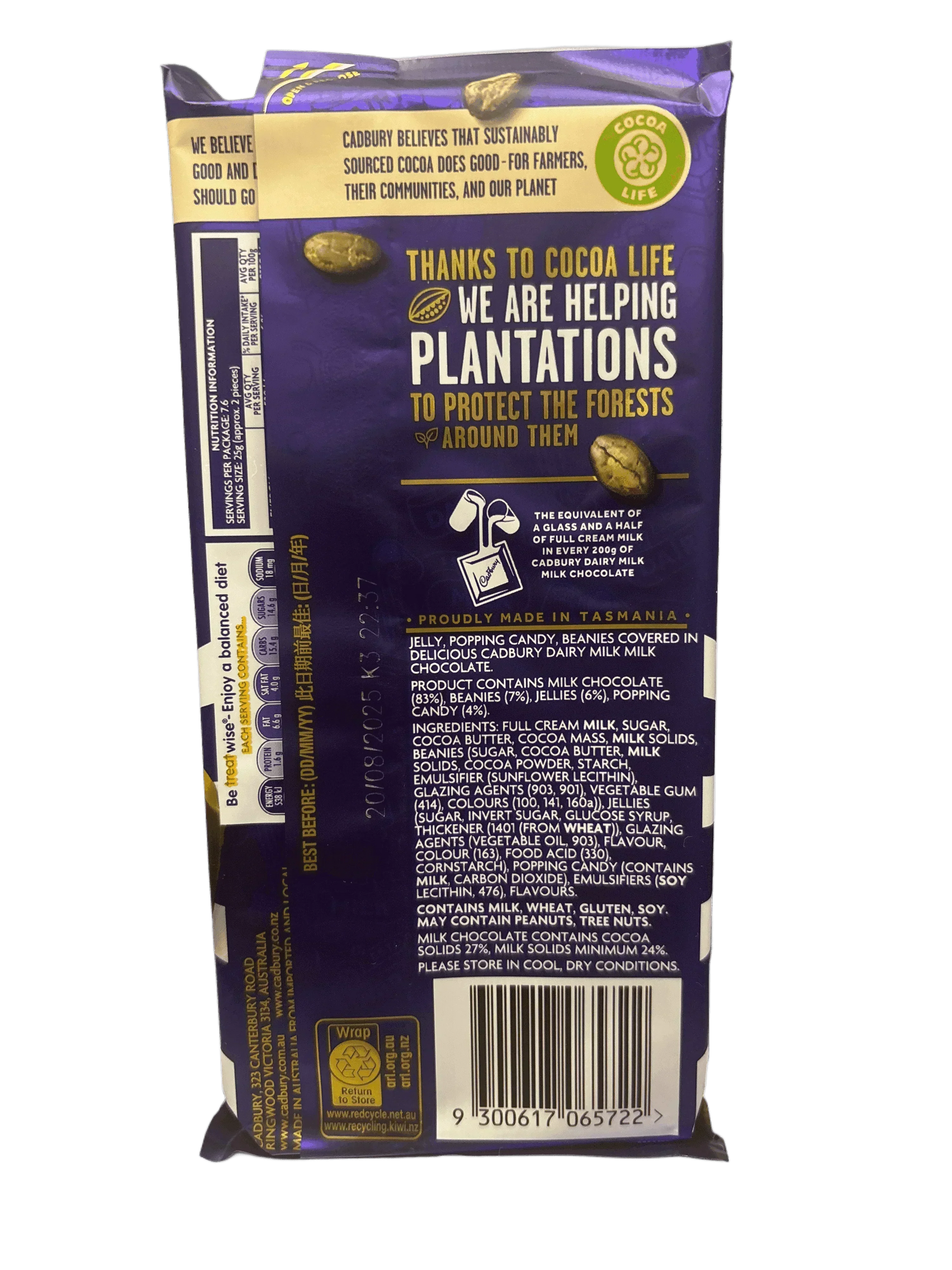 Cadbury Dairy Milk Marvellous Creations Jelly Popping Candy Beanies Chocolate Bar 190G - www.Shopthatapp.com