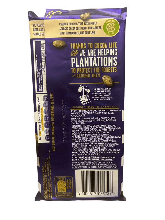 Cadbury Dairy Milk Marvellous Creations Jelly Popping Candy Beanies Chocolate Bar 190G - www.Shopthatapp.com