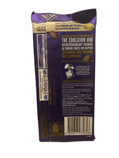 Cadbury Dairy Milk Marble Chocolate Bar 173G - www.Shopthatapp.com