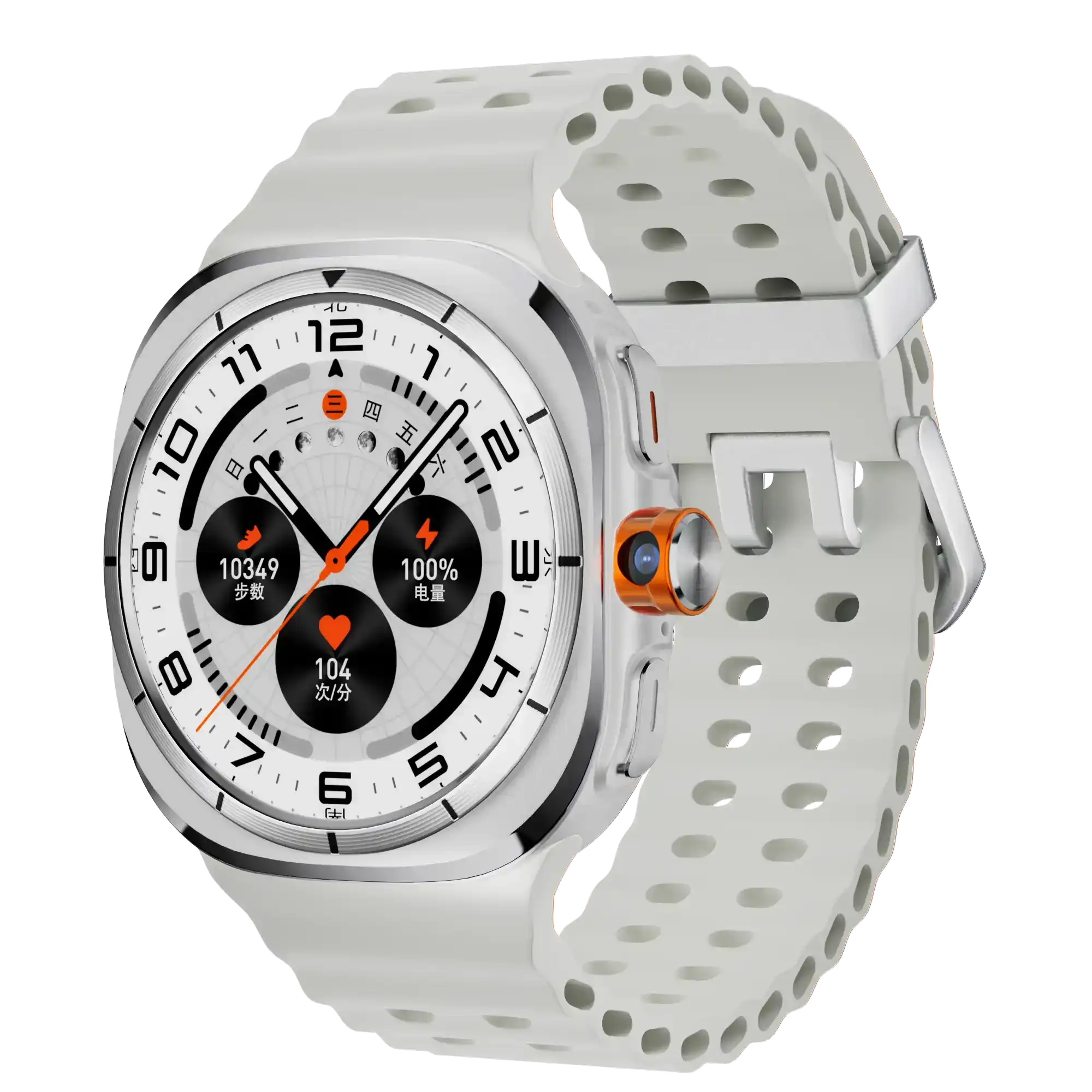 TUTT U8 Ultra 4G Android Smartwatch | AMOLED | GPS | Health & Connectivity Tools | 3GB+32GB | 180 Rotating Camera - www.Shopthatapp.com