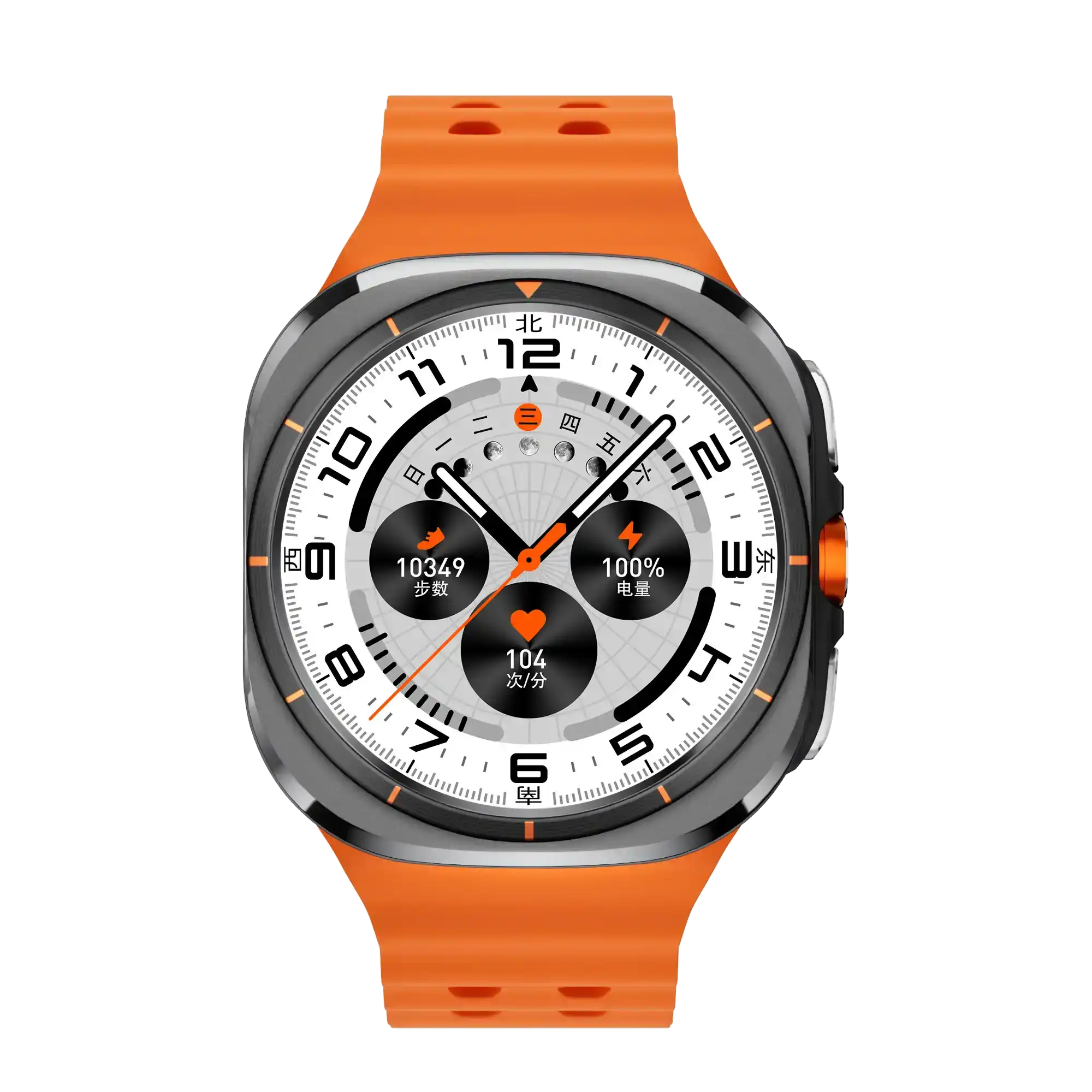 TUTT U8 Ultra 4G Android Smartwatch | AMOLED | GPS | Health & Connectivity Tools | 3GB+32GB | 180 Rotating Camera - www.Shopthatapp.com