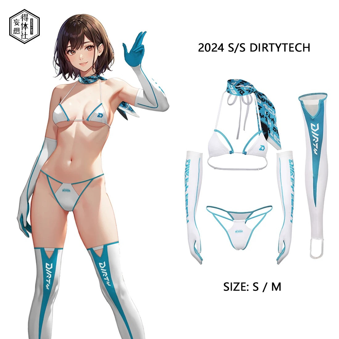 Anime Spandex Swimwear Sexy Bikini Race Queen Cosplay Set - www.Shopthatapp.com