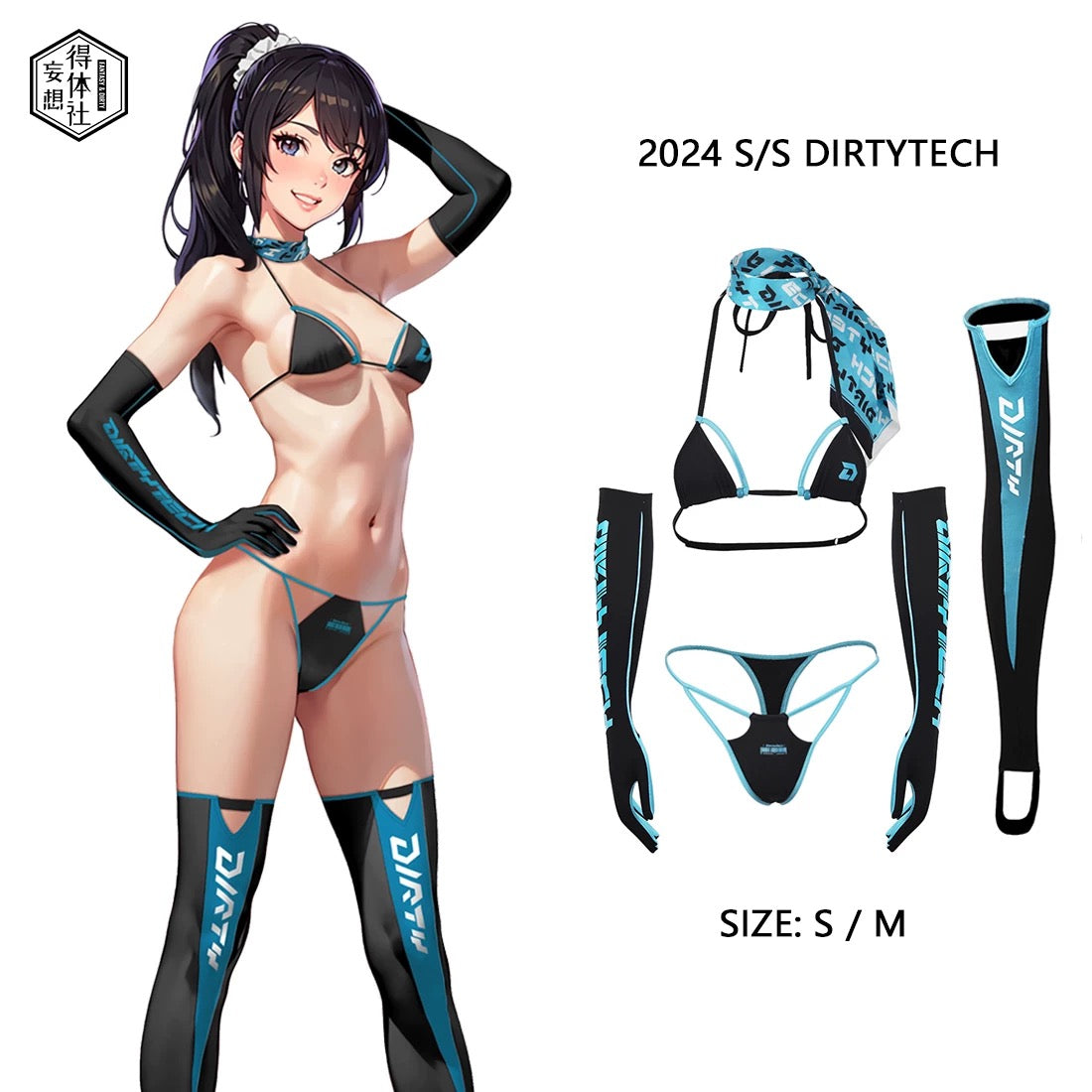 Anime Spandex Swimwear Sexy Bikini Race Queen Cosplay Set - www.Shopthatapp.com