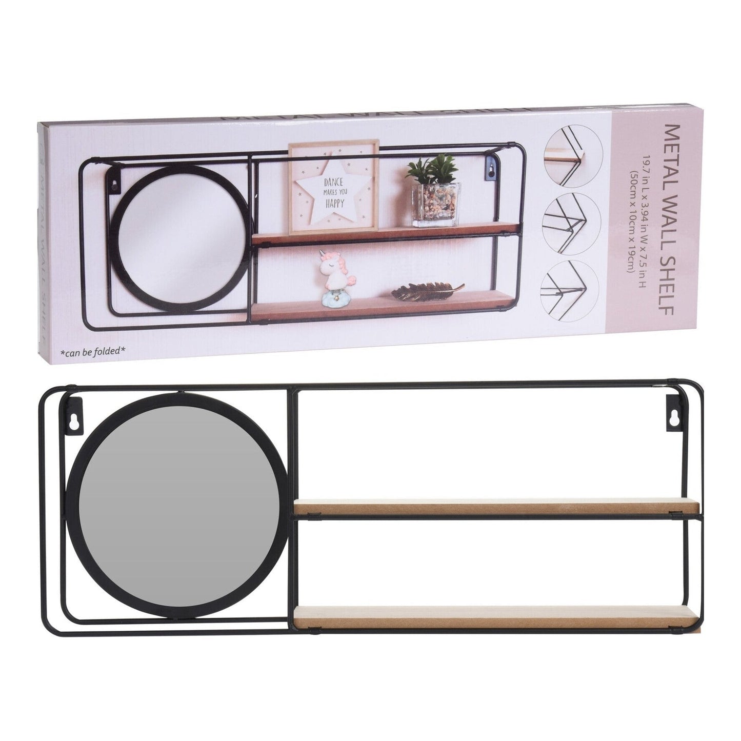 Wall Rack Metal With 2 Mdf Shelves, Max. Load 5Kg - www.Shopthatapp.com