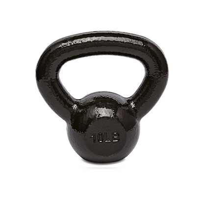 Kettlebells - 5lb to 60lb - www.Shopthatapp.com #
