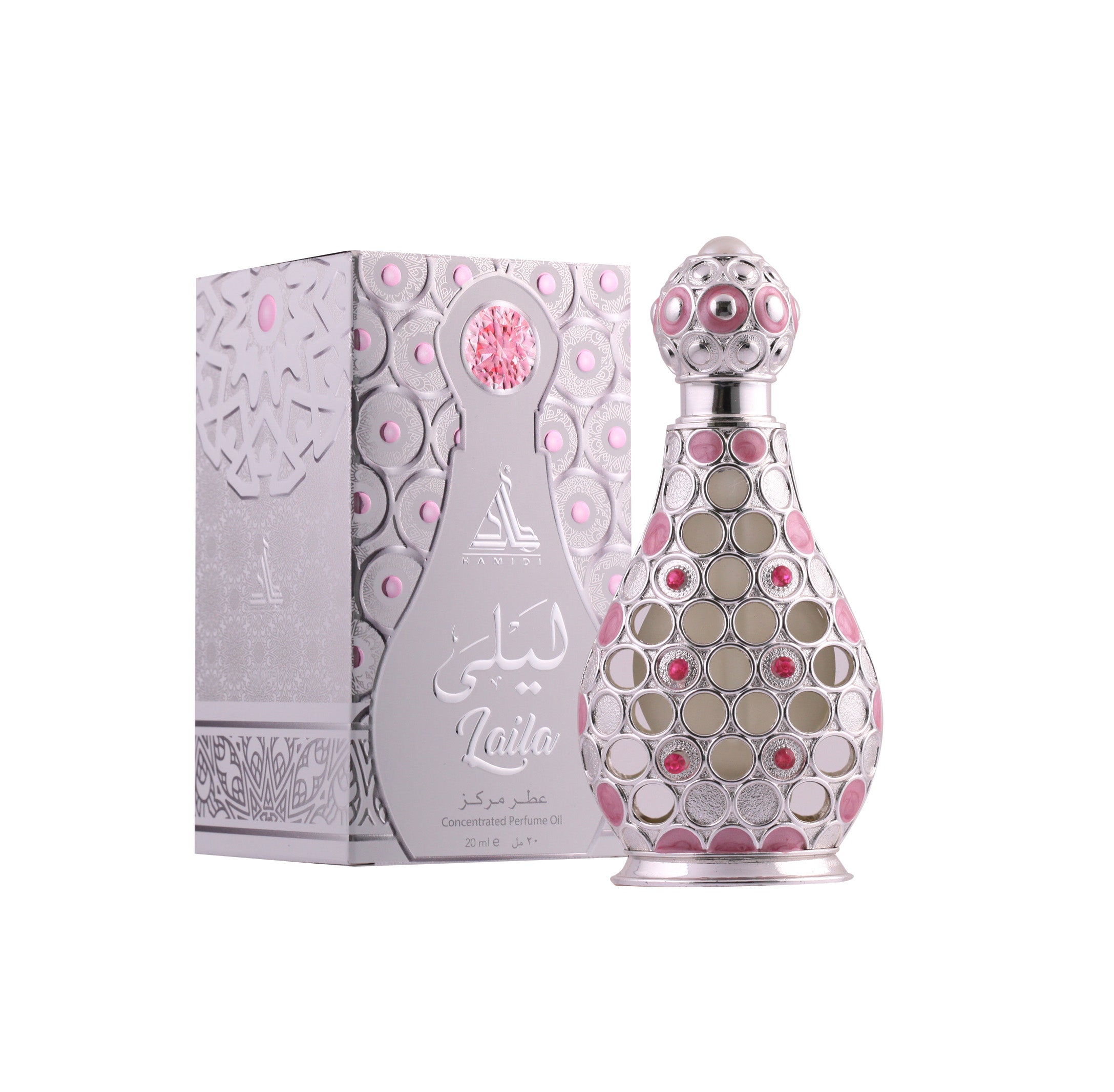 Laila Attar - www.Shopthatapp.com