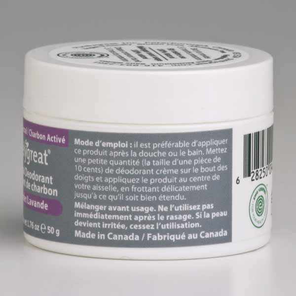 Lavender Charcoal Deodorant - www.Shopthatapp.com