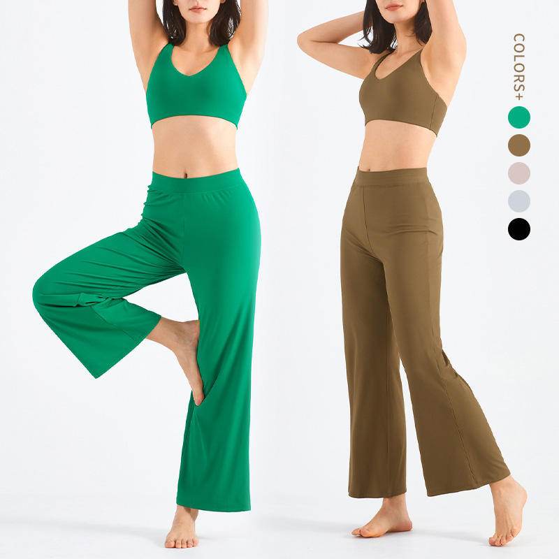 Loose Drawstring Flare Athleisure Wide leg Yoga Pants - www.Shopthatapp.com #