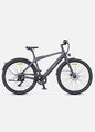 ENGWE MAPFOUR N1 AIR 250W Ultra-lightweight 100KM Long Range City E-bike - www.Shopthatapp.com