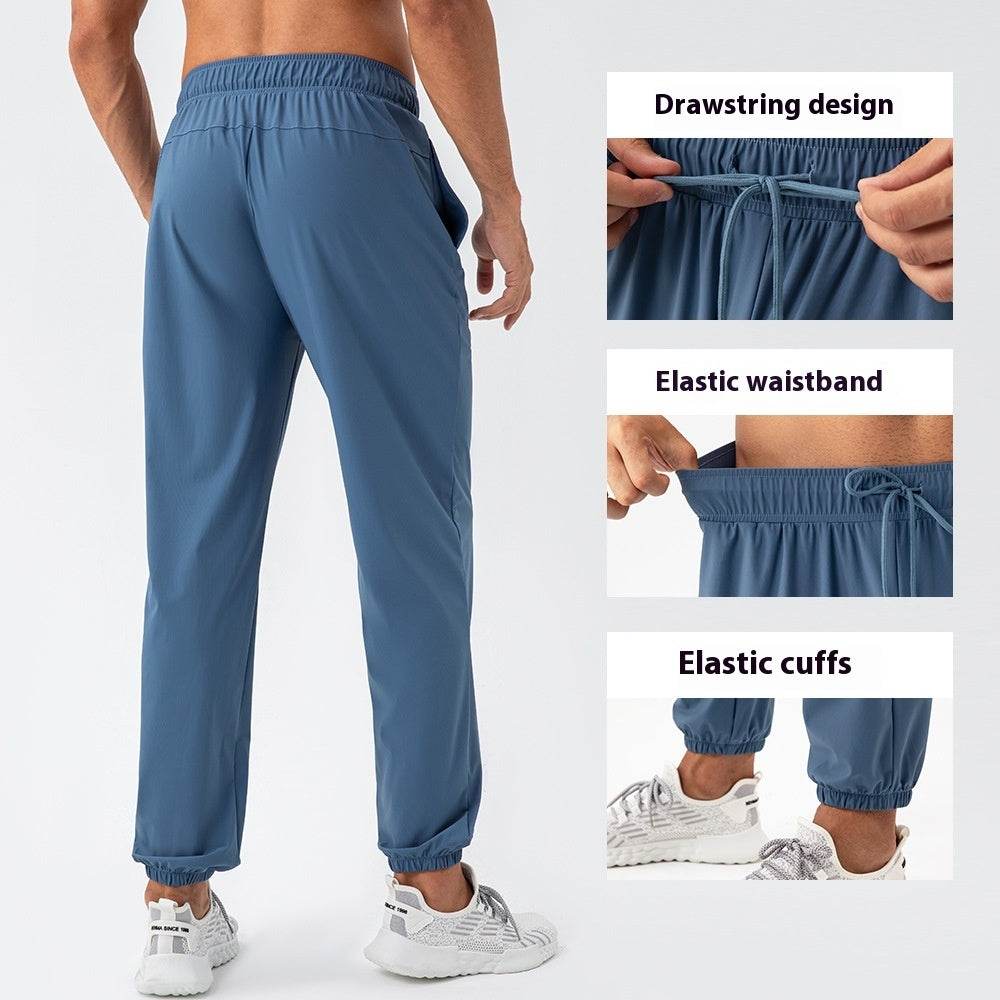 Men's Nylon Cool Feeling Loose Fitness Track Pants Quick-drying - www.Shopthatapp.com #