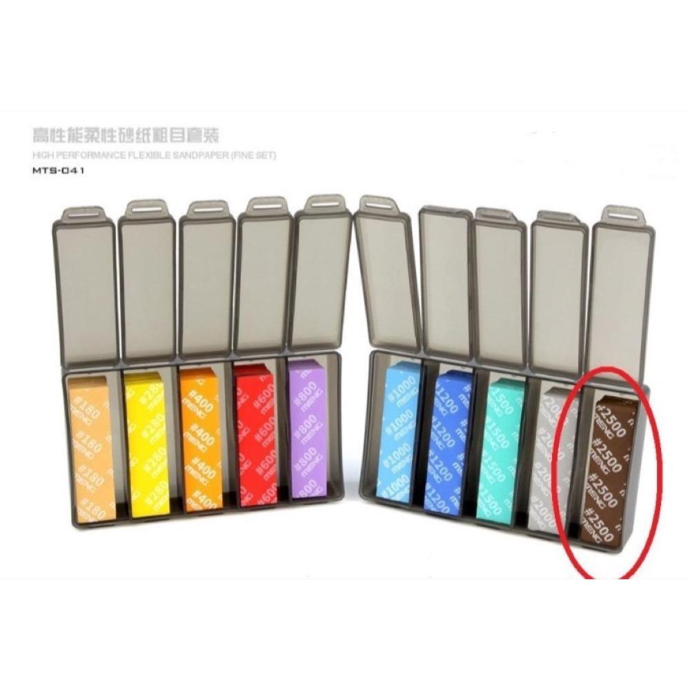 Meng X Dspiae High Performance Flexible Sandpaper Refill Pack (2500 Grit), Fine - 6 Pcs - www.Shopthatapp.com #