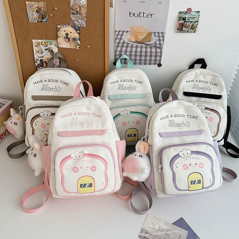 Fashion Children's All-match Casual Backpack - www.Shopthatapp.com