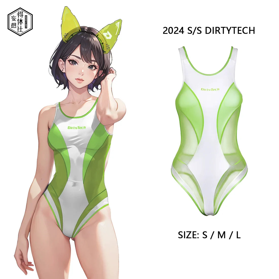 Anime Style One-piece Sexy Racing Swimsuit with Mesh Sheer Dual-color Design - www.Shopthatapp.com