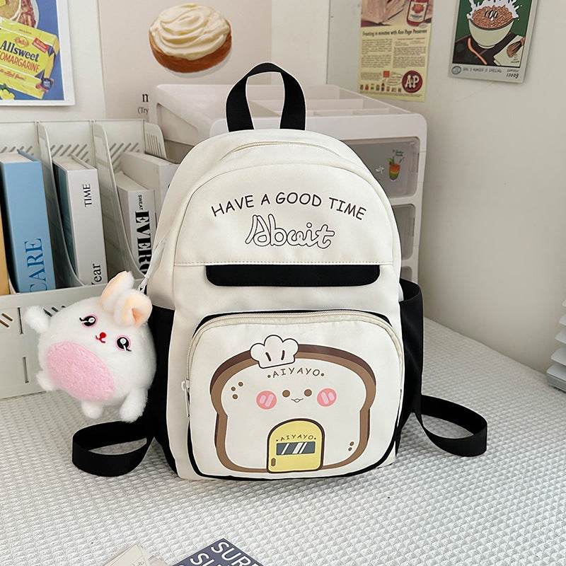 Fashion Children's All-match Casual Backpack - www.Shopthatapp.com