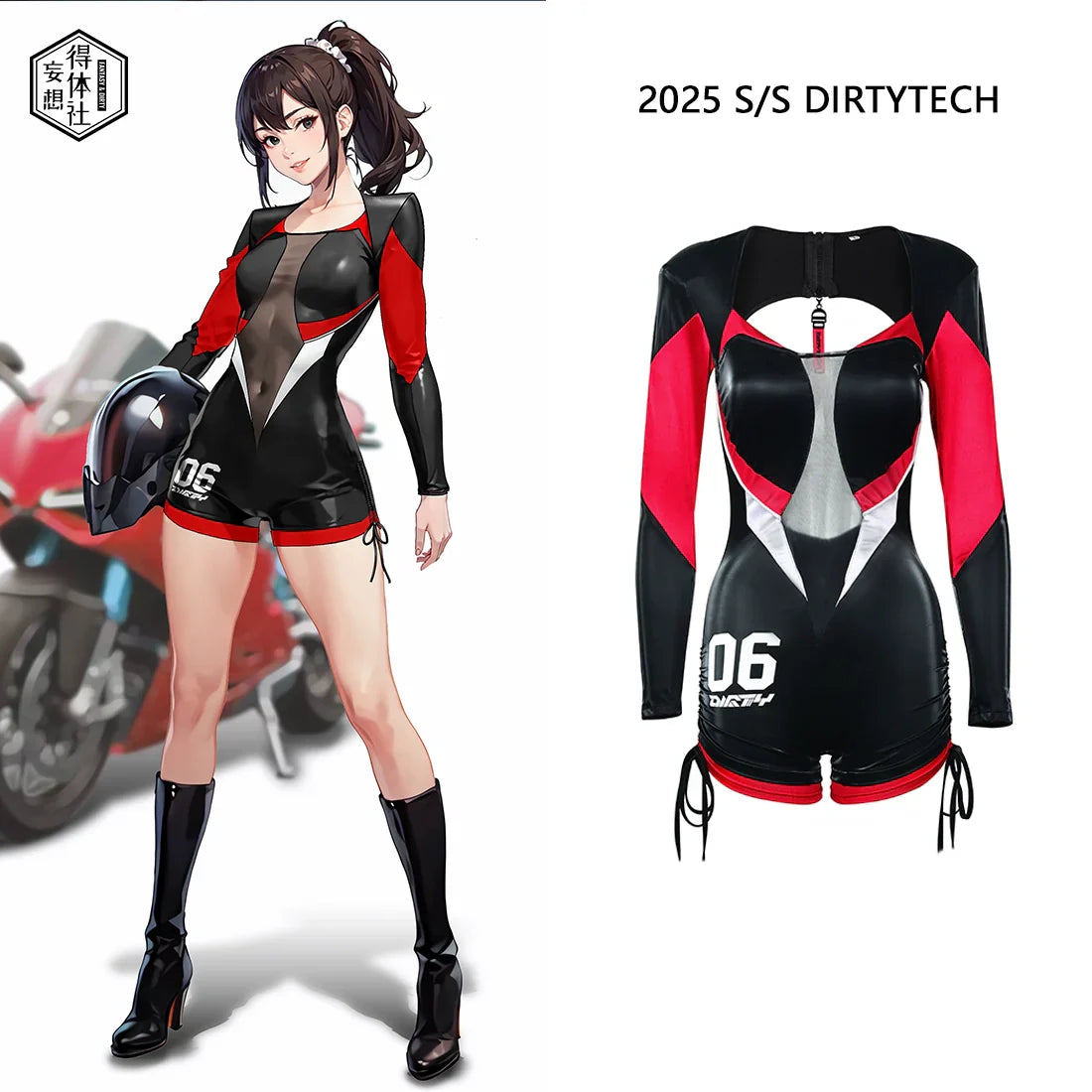 Black and Red One-Piece Spandex Race Queen Bodysuit Cotume with Sheer Mesh - www.Shopthatapp.com