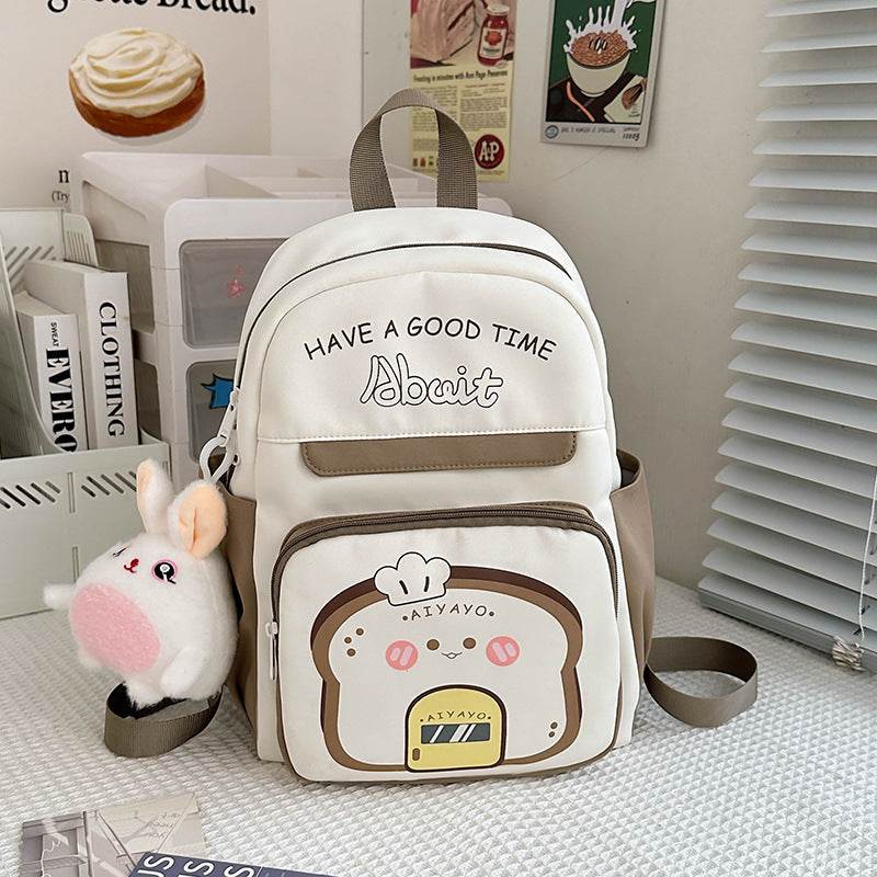 Fashion Children's All-match Casual Backpack - www.Shopthatapp.com