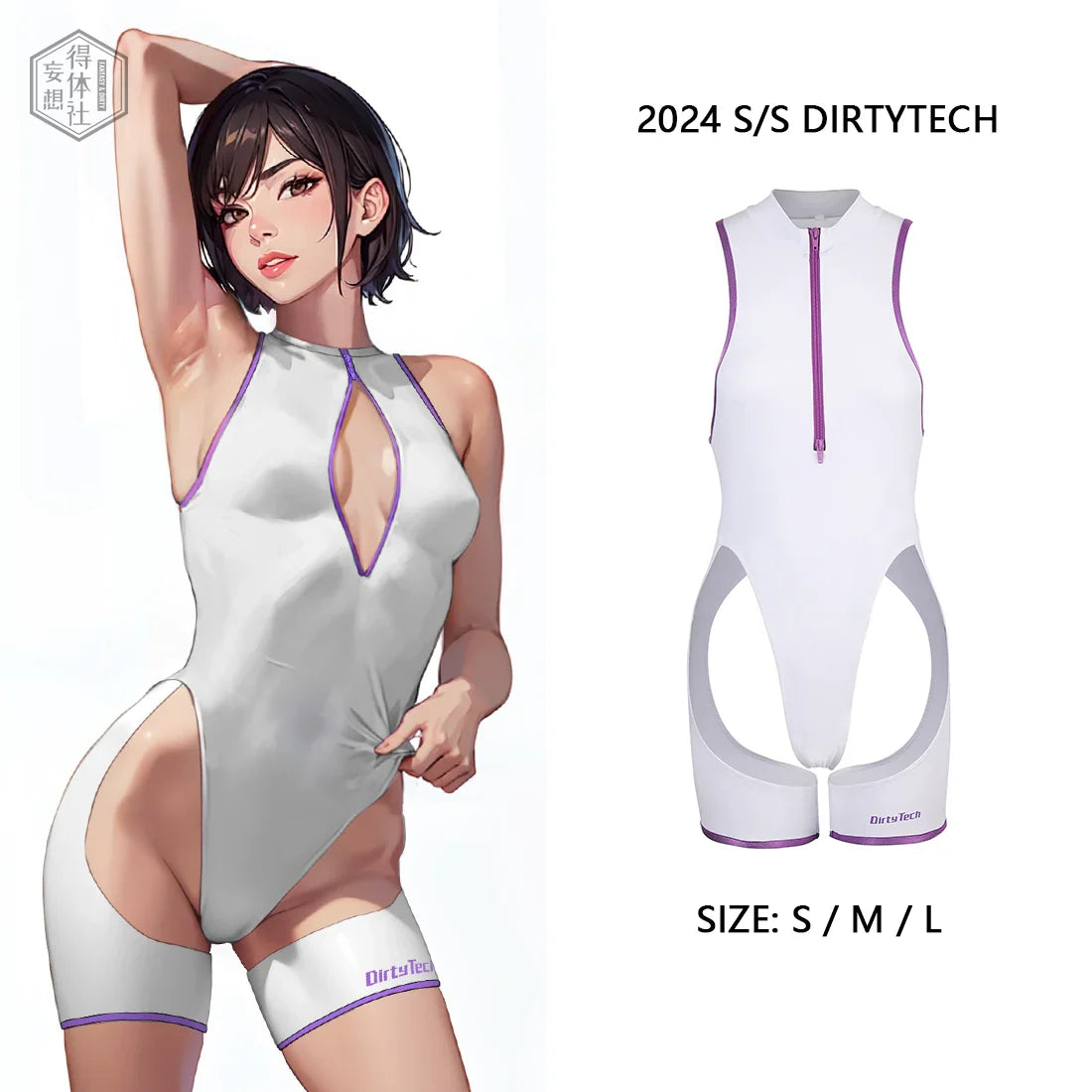 Anime Style Sexy One-piece Swimsuit Front Zipper Spandex Racing Swimwear Bodysuit - www.Shopthatapp.com