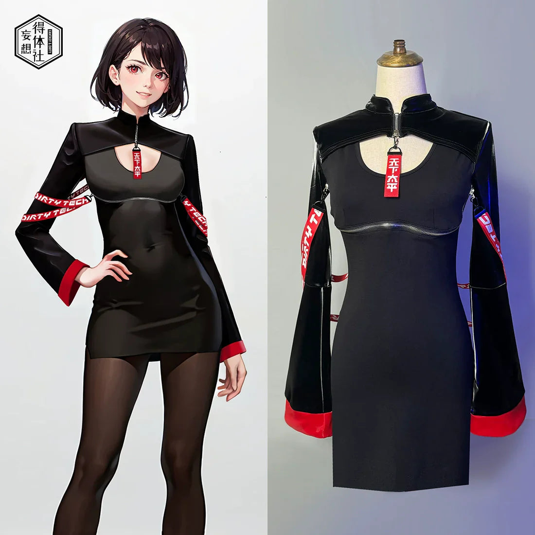 Anime Style Black and White Witch Spandex PU Leather Short Dress with Bust Zipper - www.Shopthatapp.com