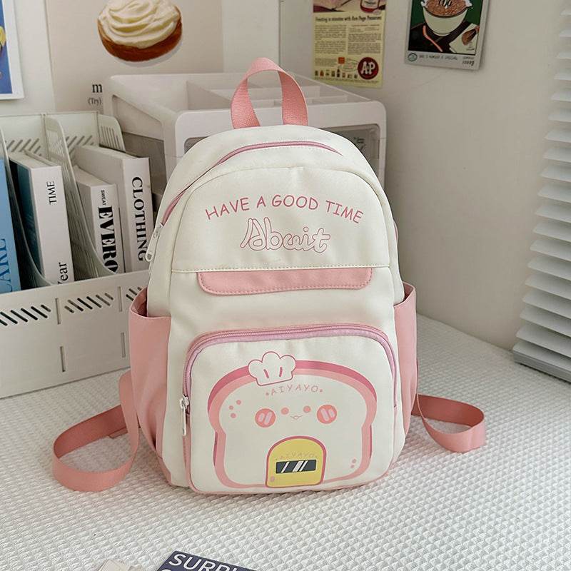 Fashion Children's All-match Casual Backpack - www.Shopthatapp.com