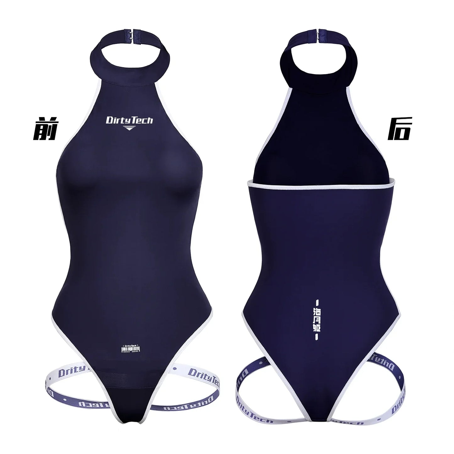 Anime Style JK One Piece Swimsuit with Jacket Spandex Racing Suit Wet Suit - www.Shopthatapp.com