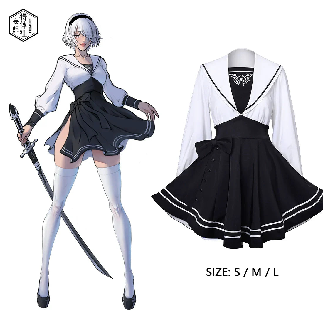 Anime Cosplay Dress Halloween Costume Set Anime Sailor Style Costume - www.Shopthatapp.com