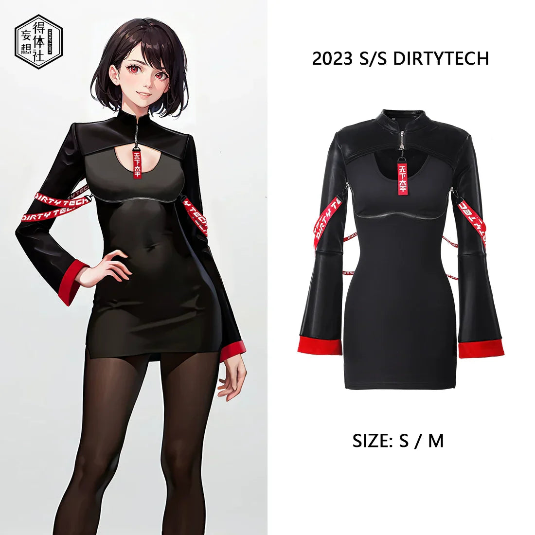 Anime Style Black and White Witch Spandex PU Leather Short Dress with Bust Zipper - www.Shopthatapp.com