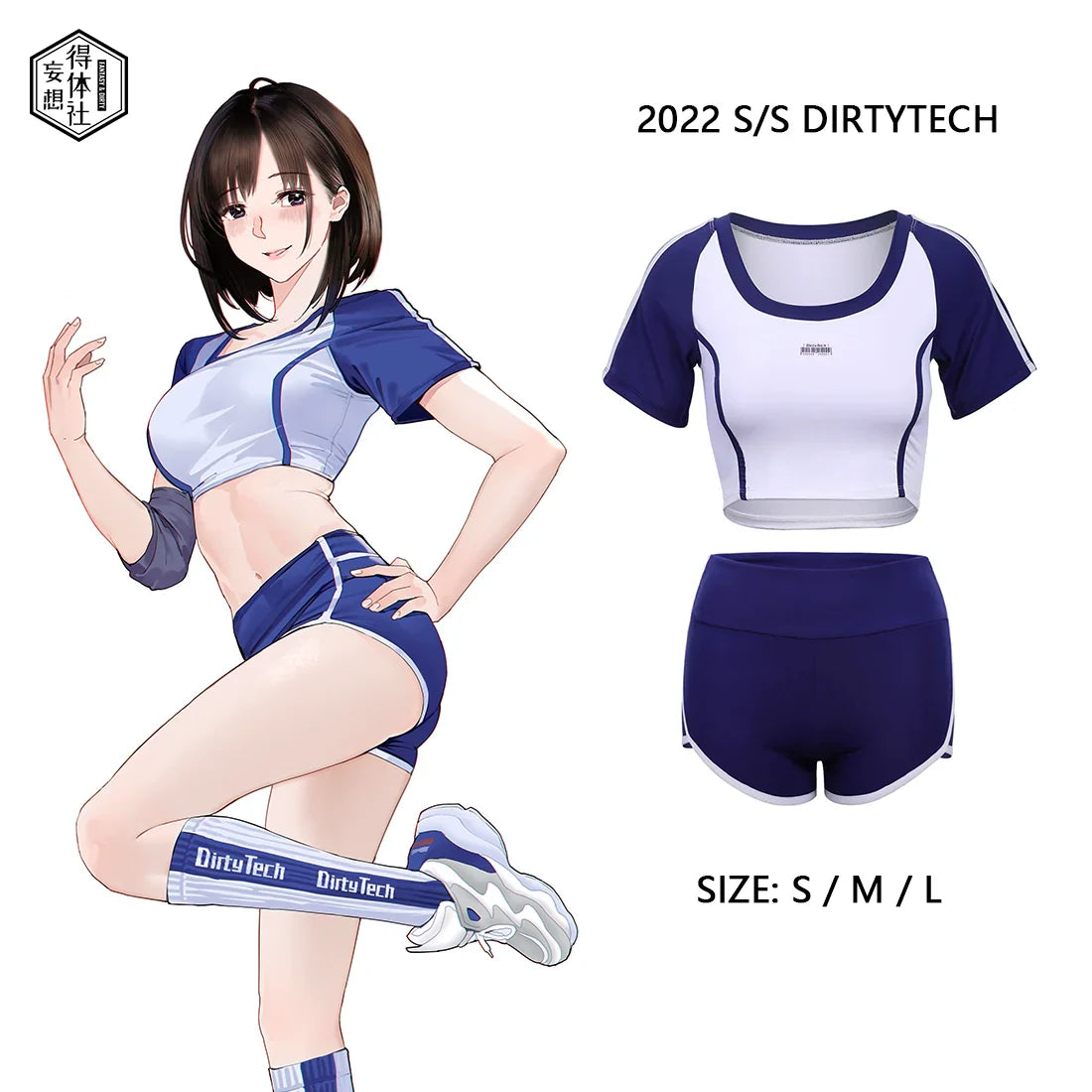 Anime Style 3-Piece Short Gymnastics Uniform Volleyball Sports Activewear - www.Shopthatapp.com