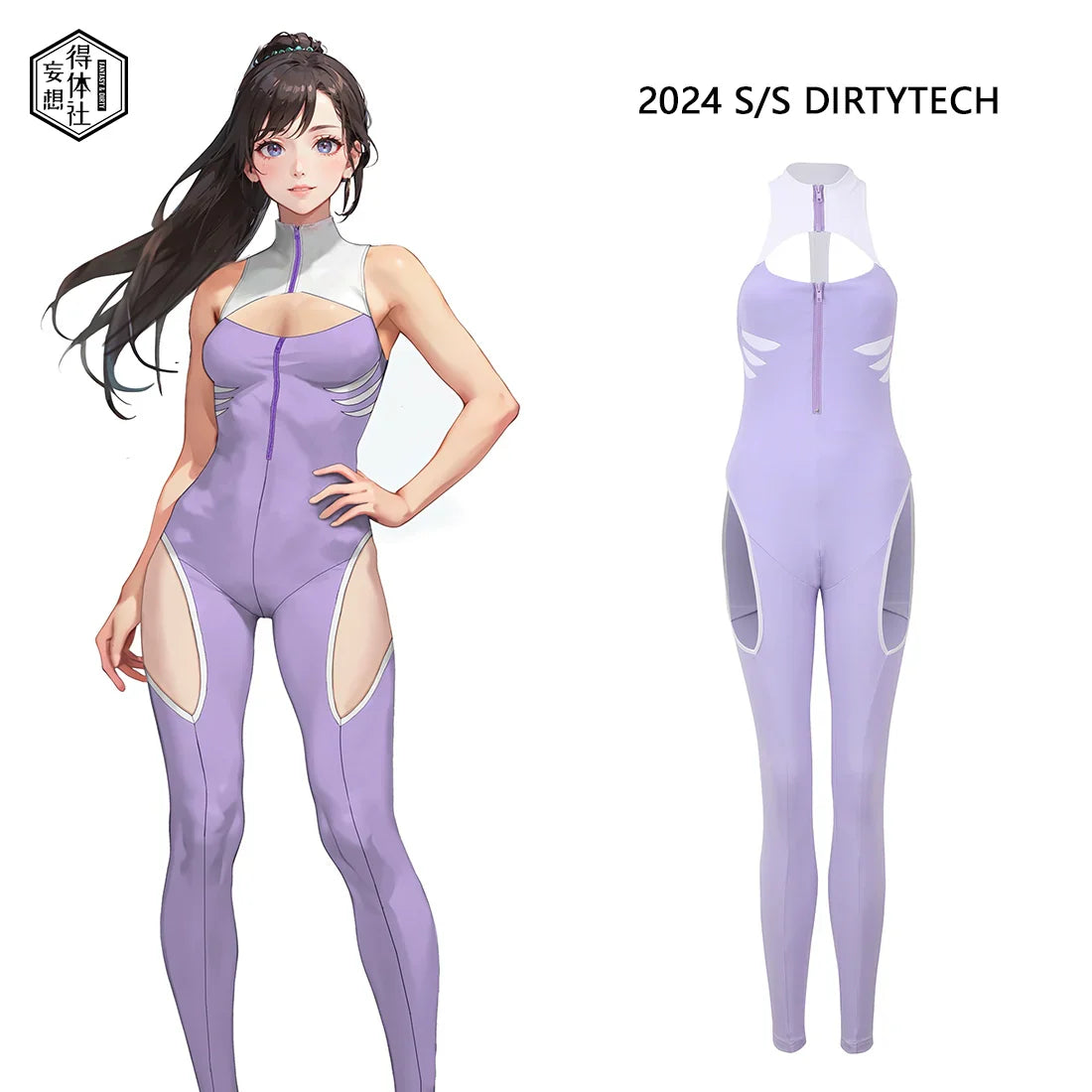 Anime Style The Purple Shark Jumpsuit Yoga Pants Full Body Sexy Fitness Active Wear - www.Shopthatapp.com