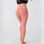 High Waist Workout pants High Elastic Sports Outdoor Yoga pant - www.Shopthatapp.com