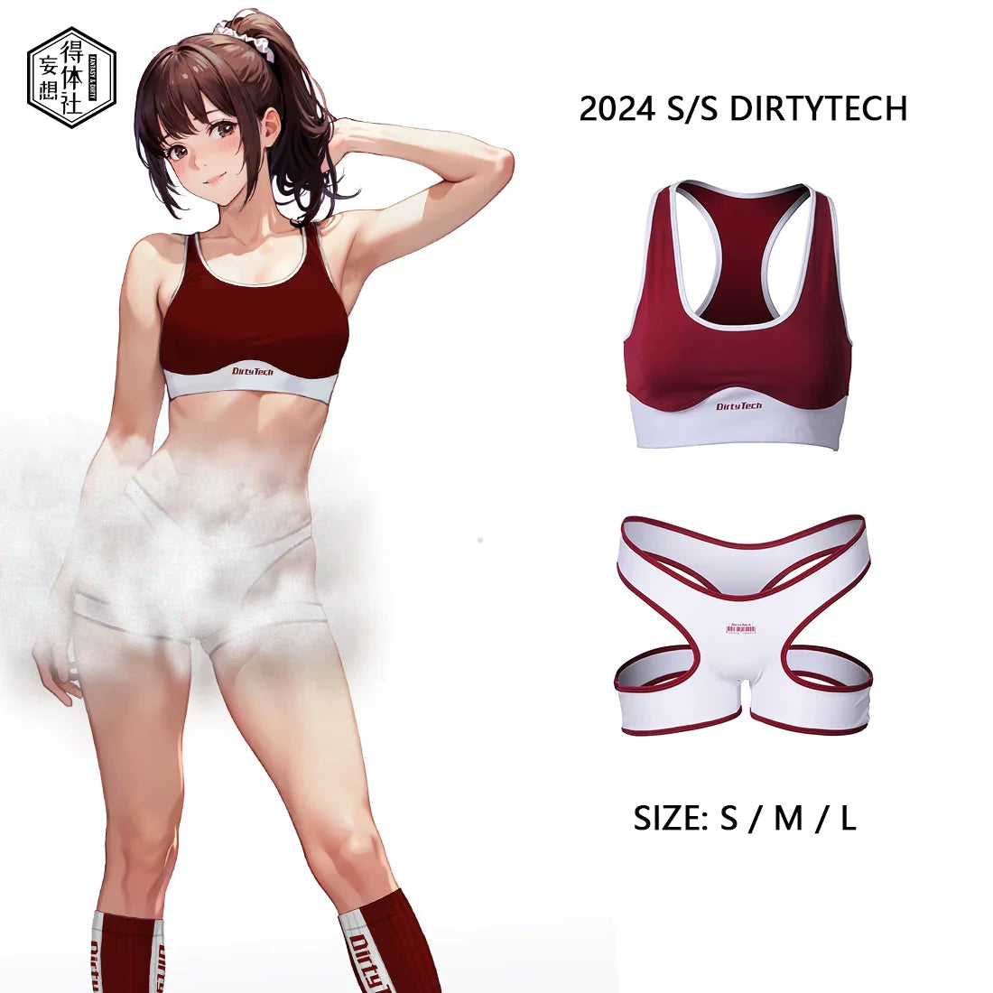 Anime Style 3-Piece Short Gymnastics Uniform Sports Tank Top with Sexy Cutout Shorts - www.Shopthatapp.com