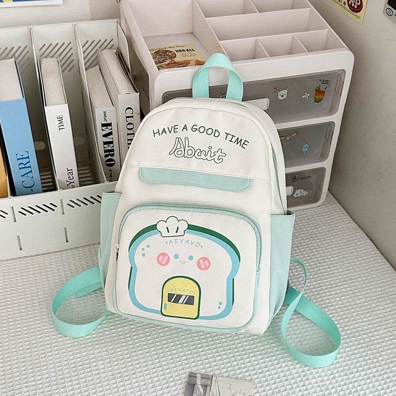 Fashion Children's All-match Casual Backpack - www.Shopthatapp.com