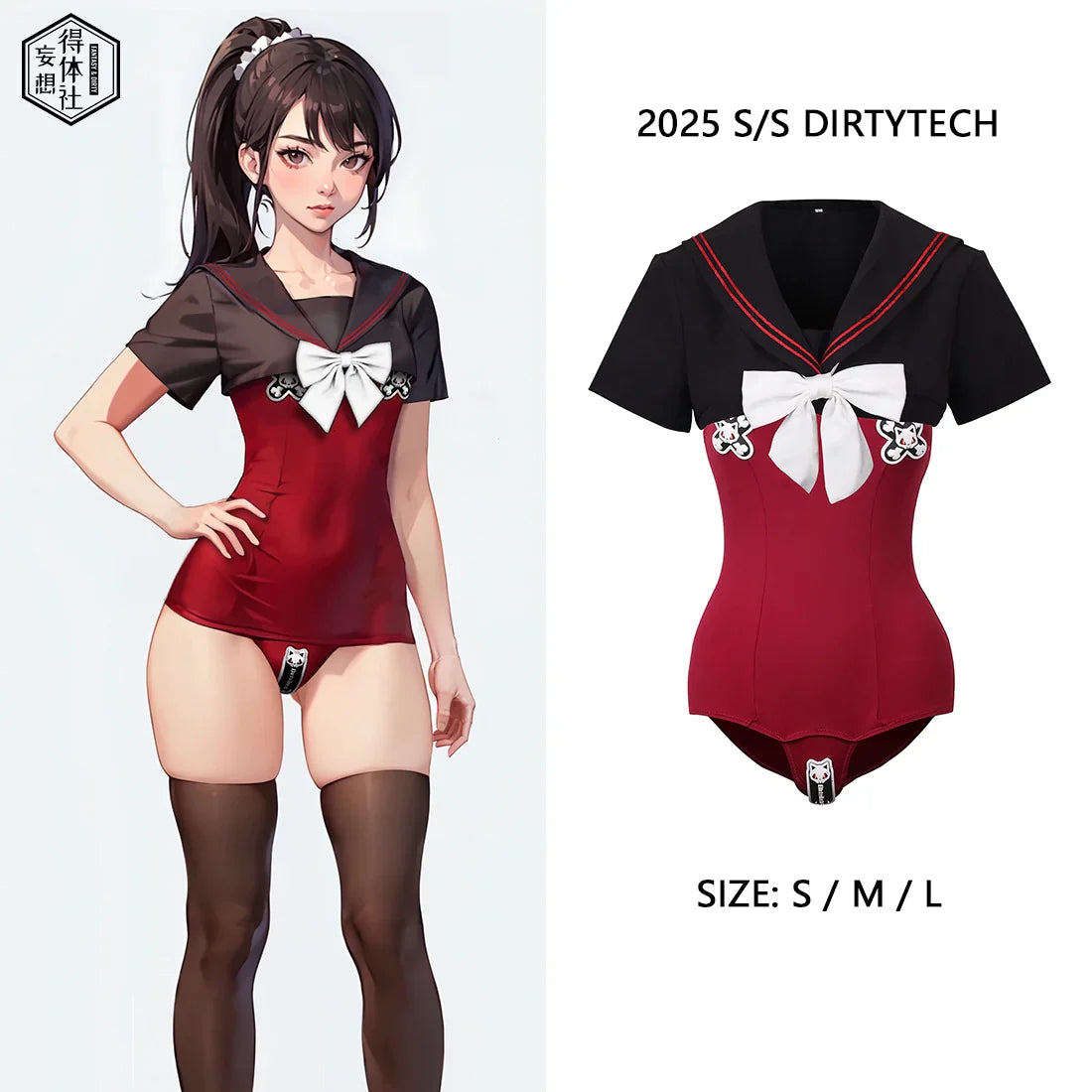 Japanese Anime Sailor Style Two-Piece Uniform Swimsuit Set with Bandage Design - www.Shopthatapp.com