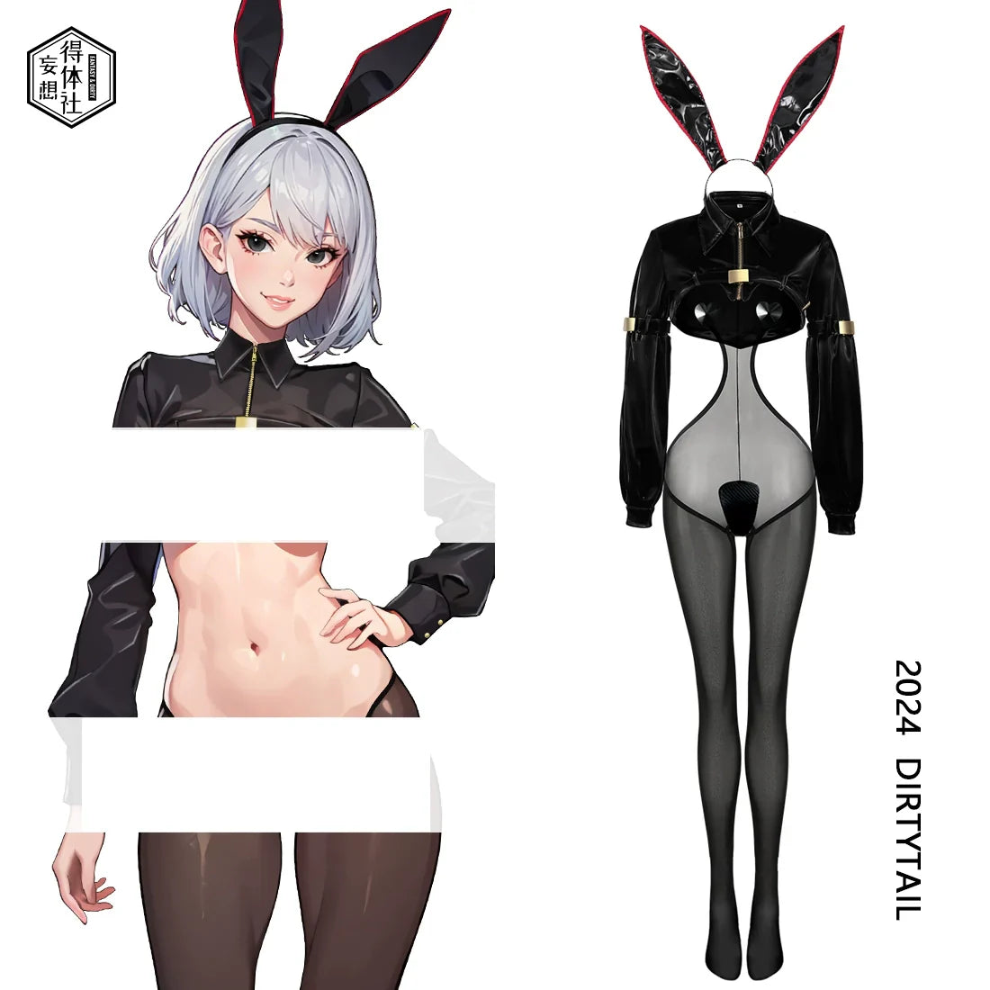 Bunny Girl Sexy Cute Costume PU Jacket Sheer Stockings Cosplay Lingerie Set - www.Shopthatapp.com
