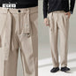 Detachable Belt Draping Wide-leg Suit Chinos Trouser For Men - www.Shopthatapp.com