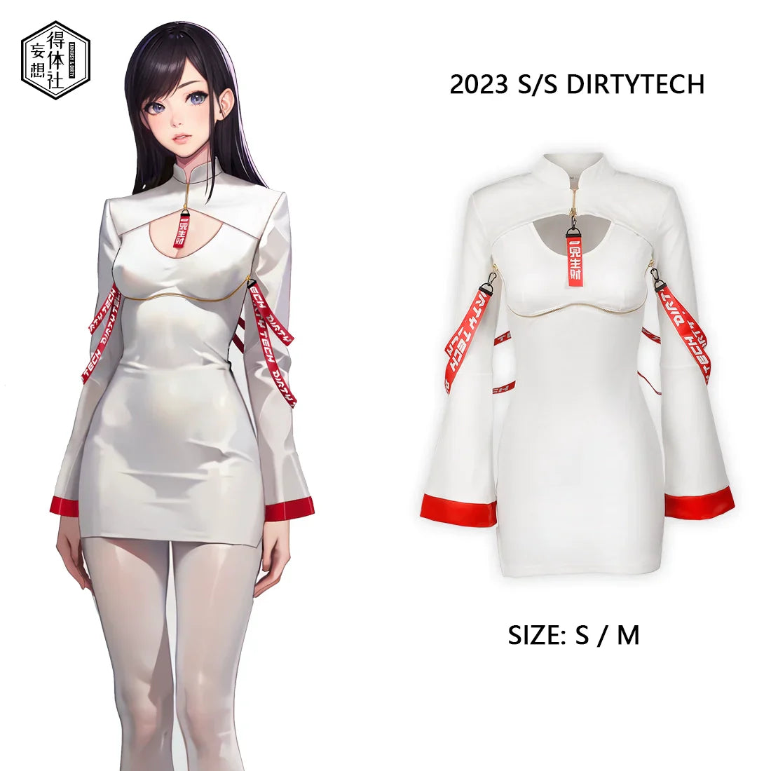 Anime Style Black and White Witch Spandex PU Leather Short Dress with Bust Zipper - www.Shopthatapp.com