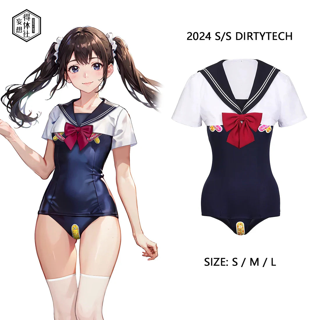 Japanese Anime Sailor Style Two-Piece Uniform Swimsuit Set with Bandage Design - www.Shopthatapp.com