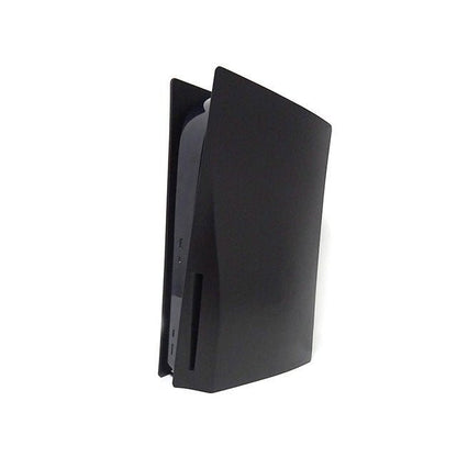 PS5 Replaceable Skin Panel Shell - www.Shopthatapp.com #