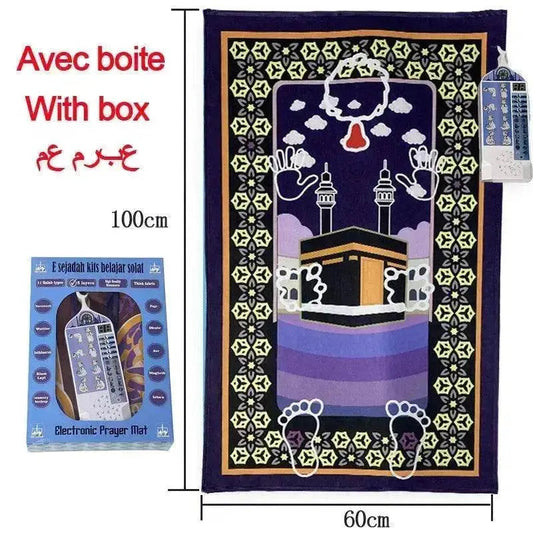 Prayer Blanket Electronic Prayer Blanket Arab  Children Toy - www.Shopthatapp.com